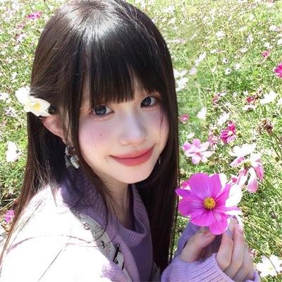 岗上花开